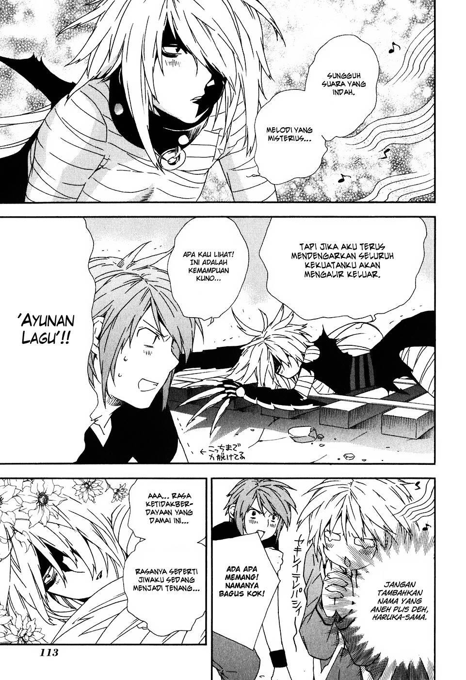 Baca Sekirei - Chapter 45 halaman 4