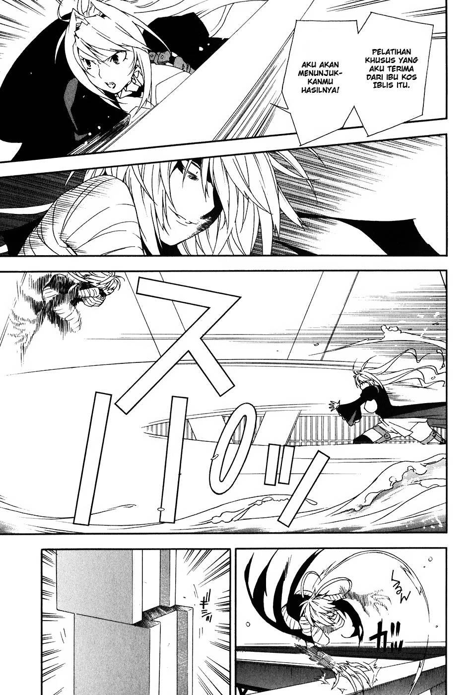 Baca Sekirei - Chapter 46 halaman 11