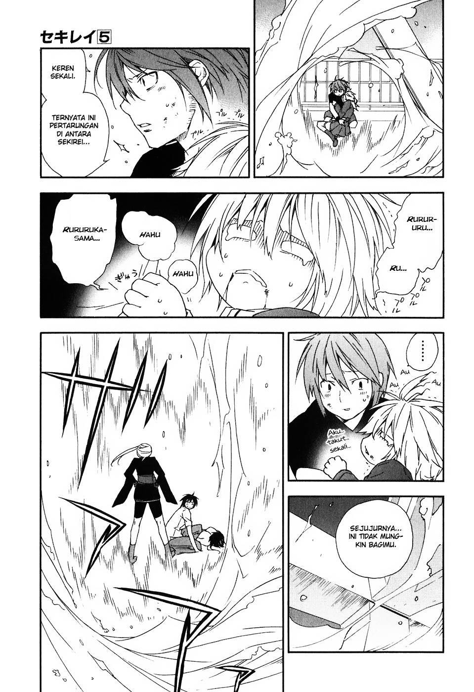 Baca Sekirei - Chapter 46 halaman 13