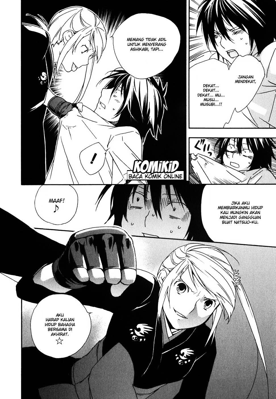Baca Sekirei - Chapter 46 halaman 14