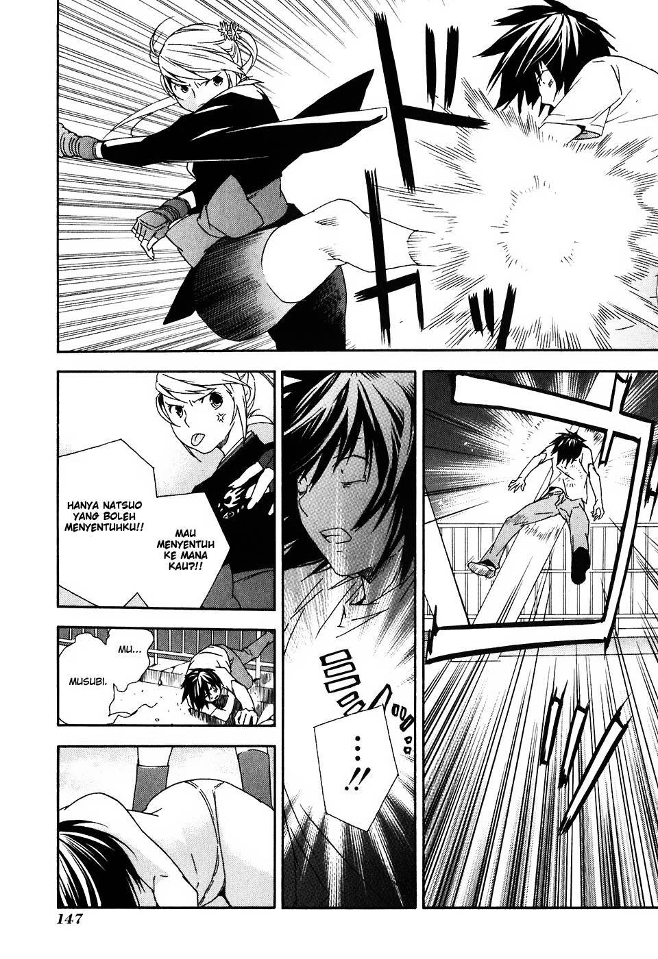 Baca Sekirei - Chapter 46 halaman 17