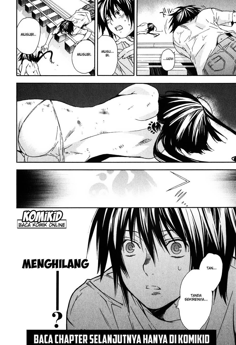 Baca Sekirei - Chapter 46 halaman 20