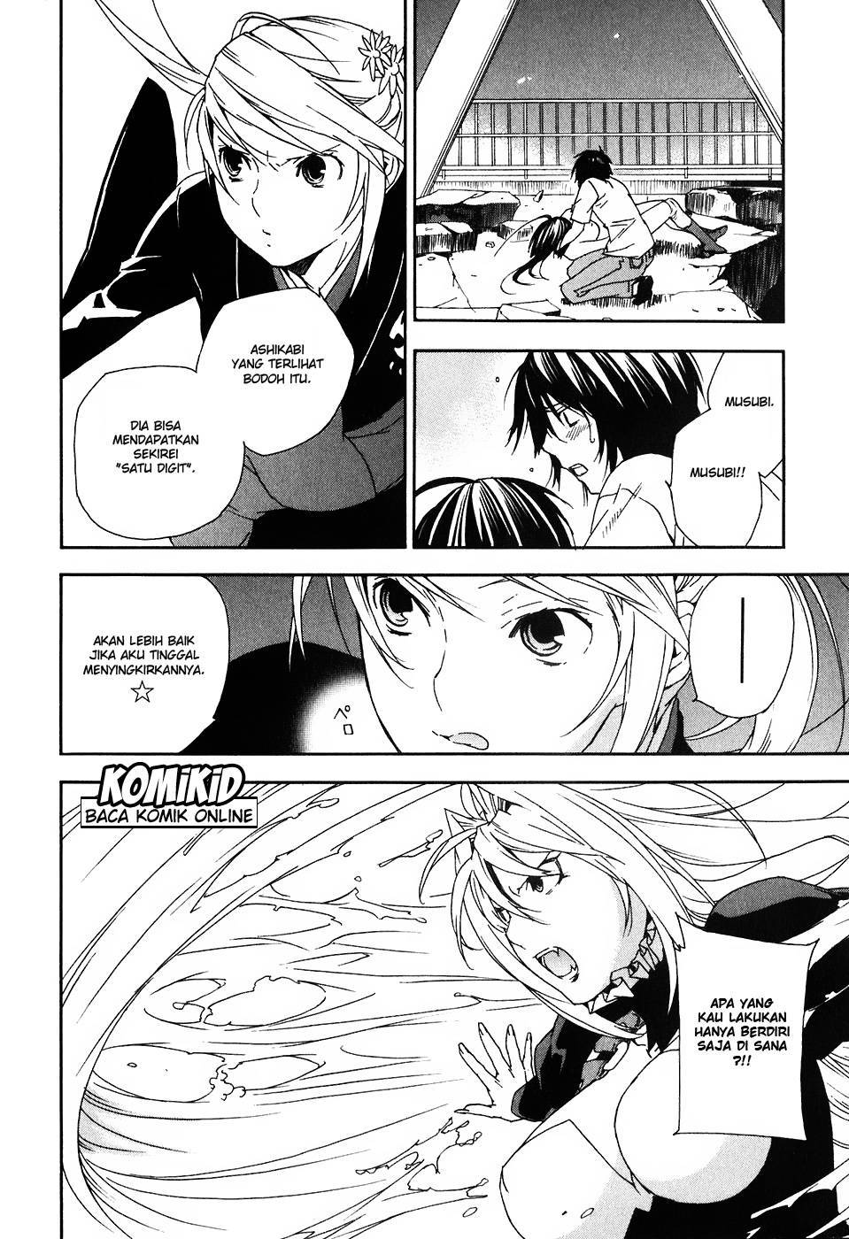 Baca Sekirei - Chapter 46 halaman 6