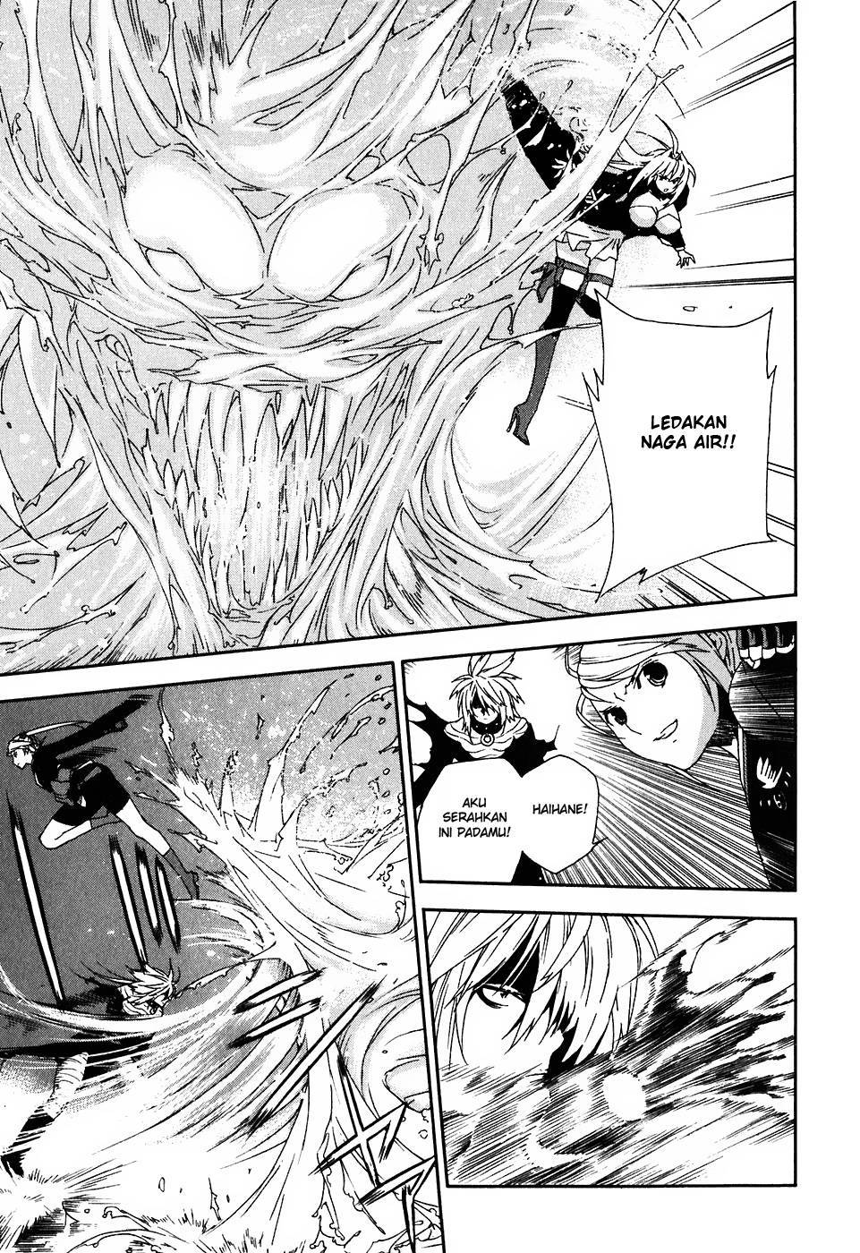 Baca Sekirei - Chapter 46 halaman 7