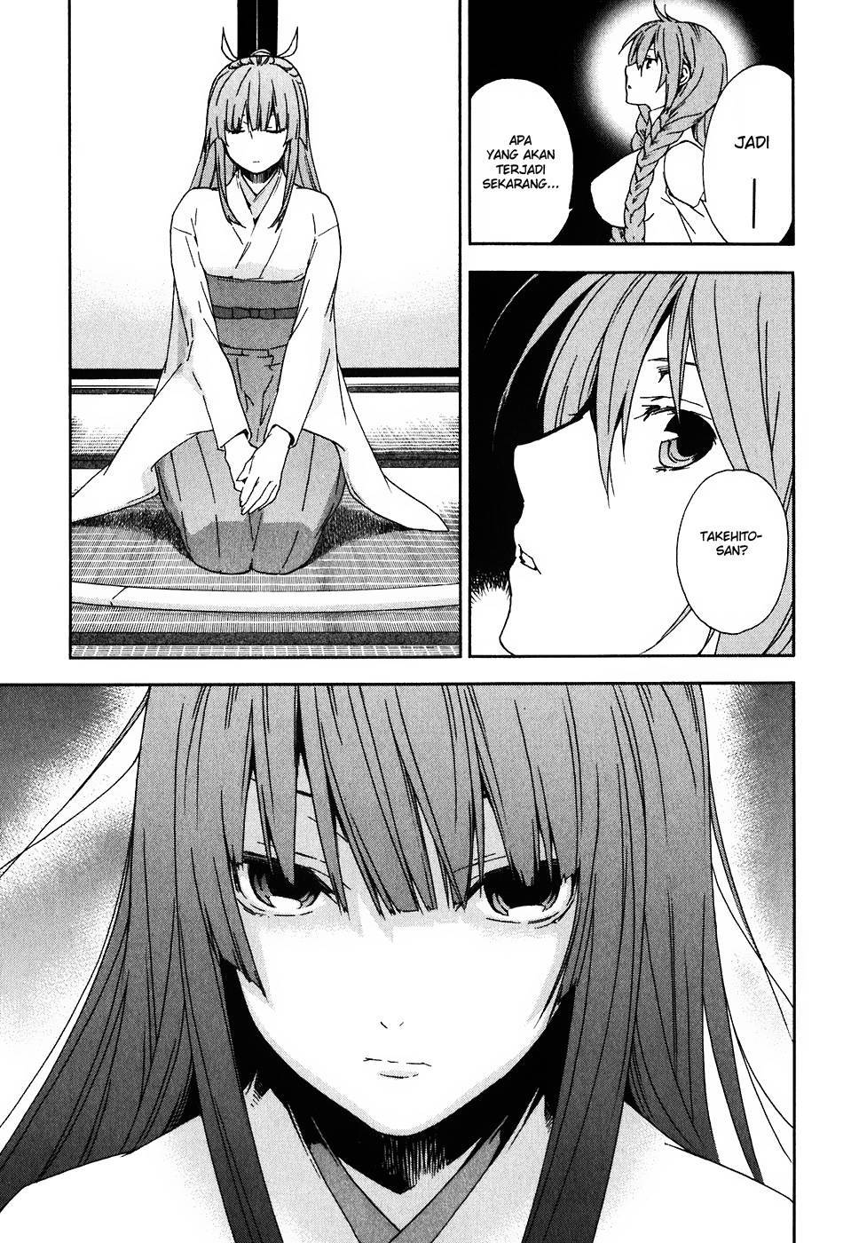 Baca Sekirei - Chapter 47 halaman 12