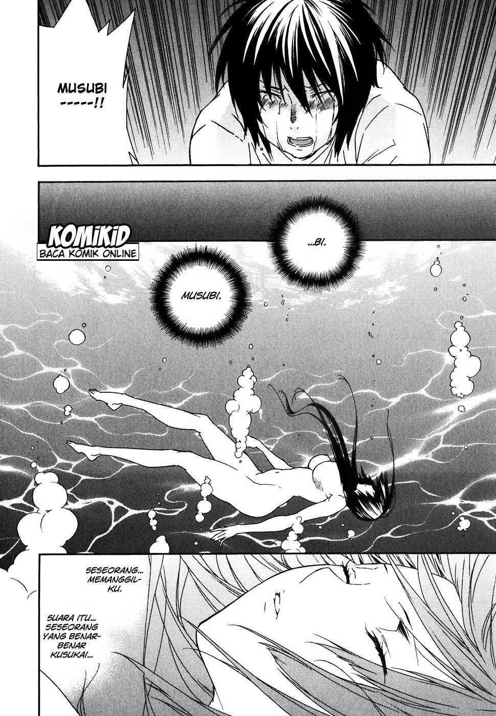 Baca Sekirei - Chapter 47 halaman 15