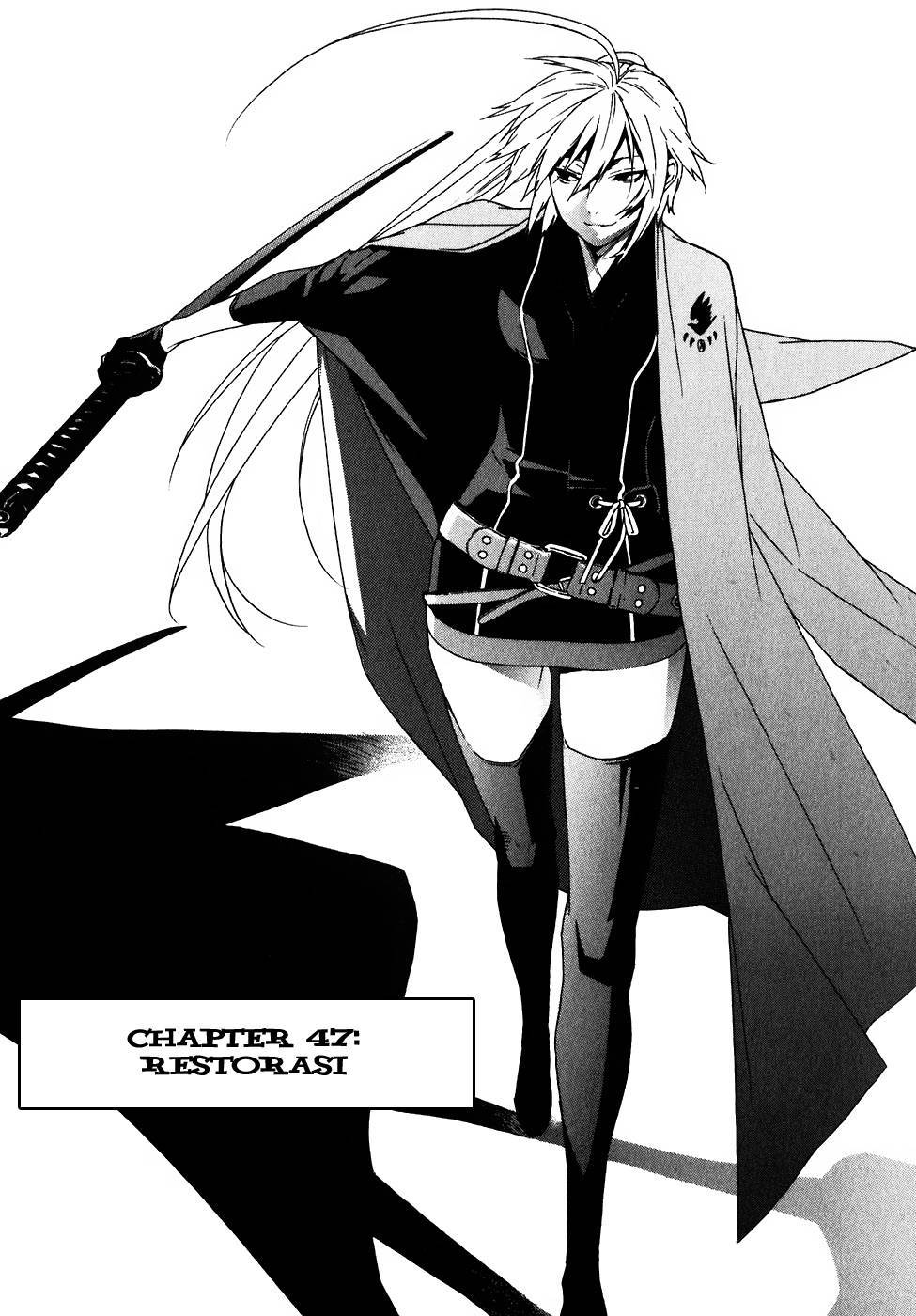 Baca Sekirei - Chapter 47 halaman 2