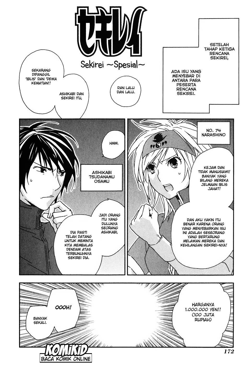 Baca Sekirei - Chapter 47 halaman 23