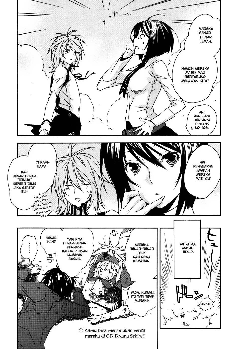 Baca Sekirei - Chapter 47 halaman 28