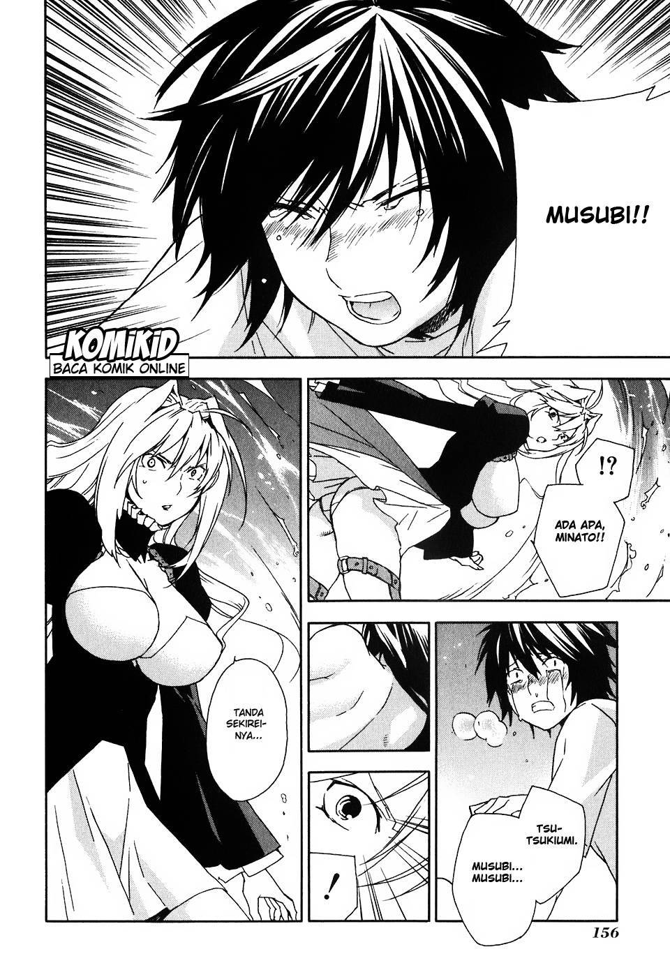 Baca Sekirei - Chapter 47 halaman 7