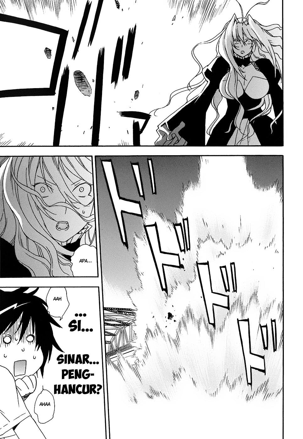 Baca Sekirei - Chapter 48 halaman 15