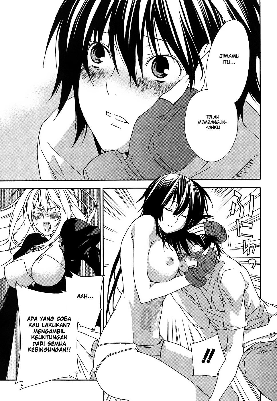 Baca Sekirei - Chapter 48 halaman 21