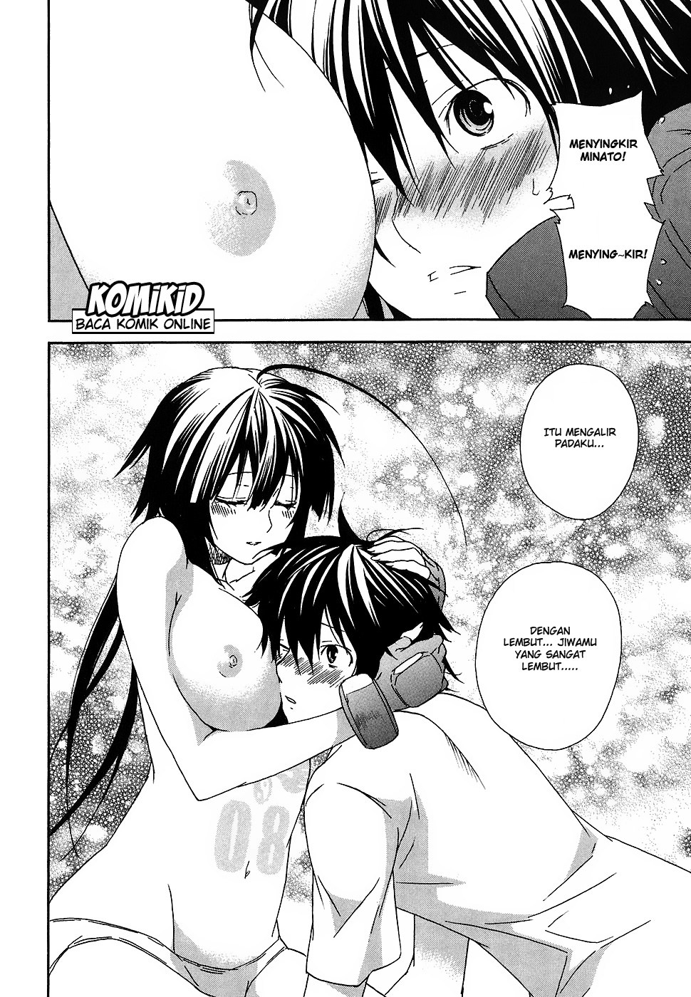 Baca Sekirei - Chapter 48 halaman 22