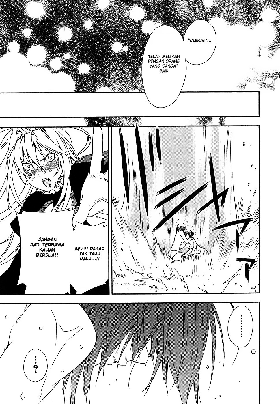 Baca Sekirei - Chapter 48 halaman 23