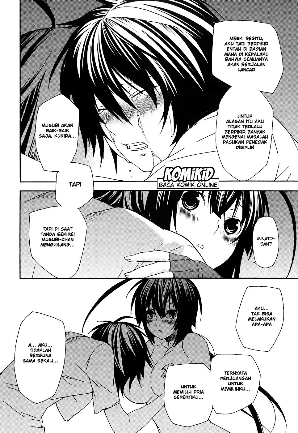 Baca Sekirei - Chapter 48 halaman 26