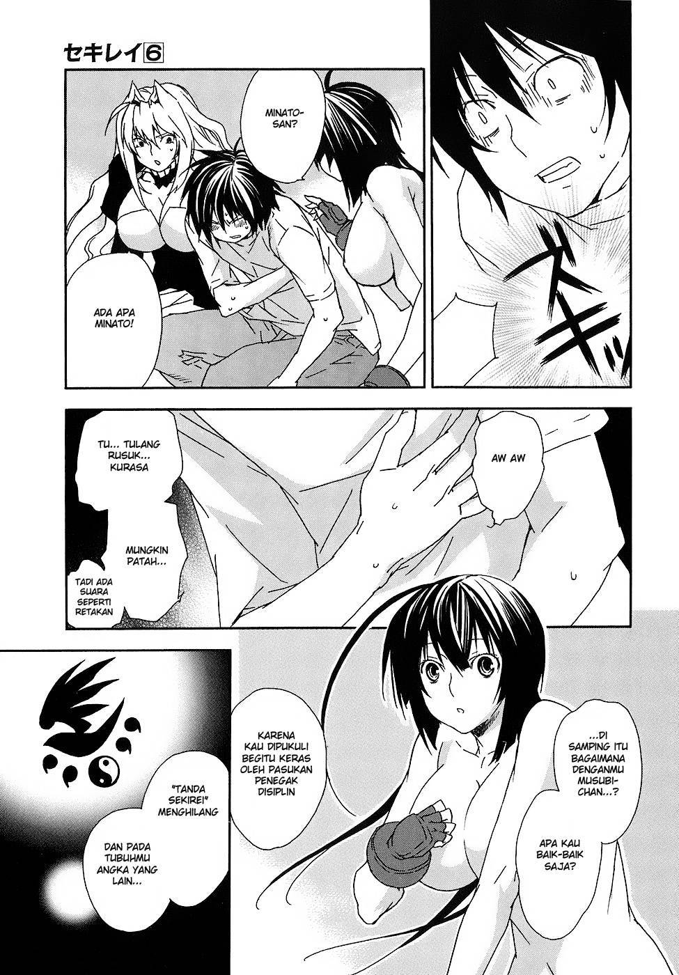 Baca Sekirei - Chapter 49 halaman 4
