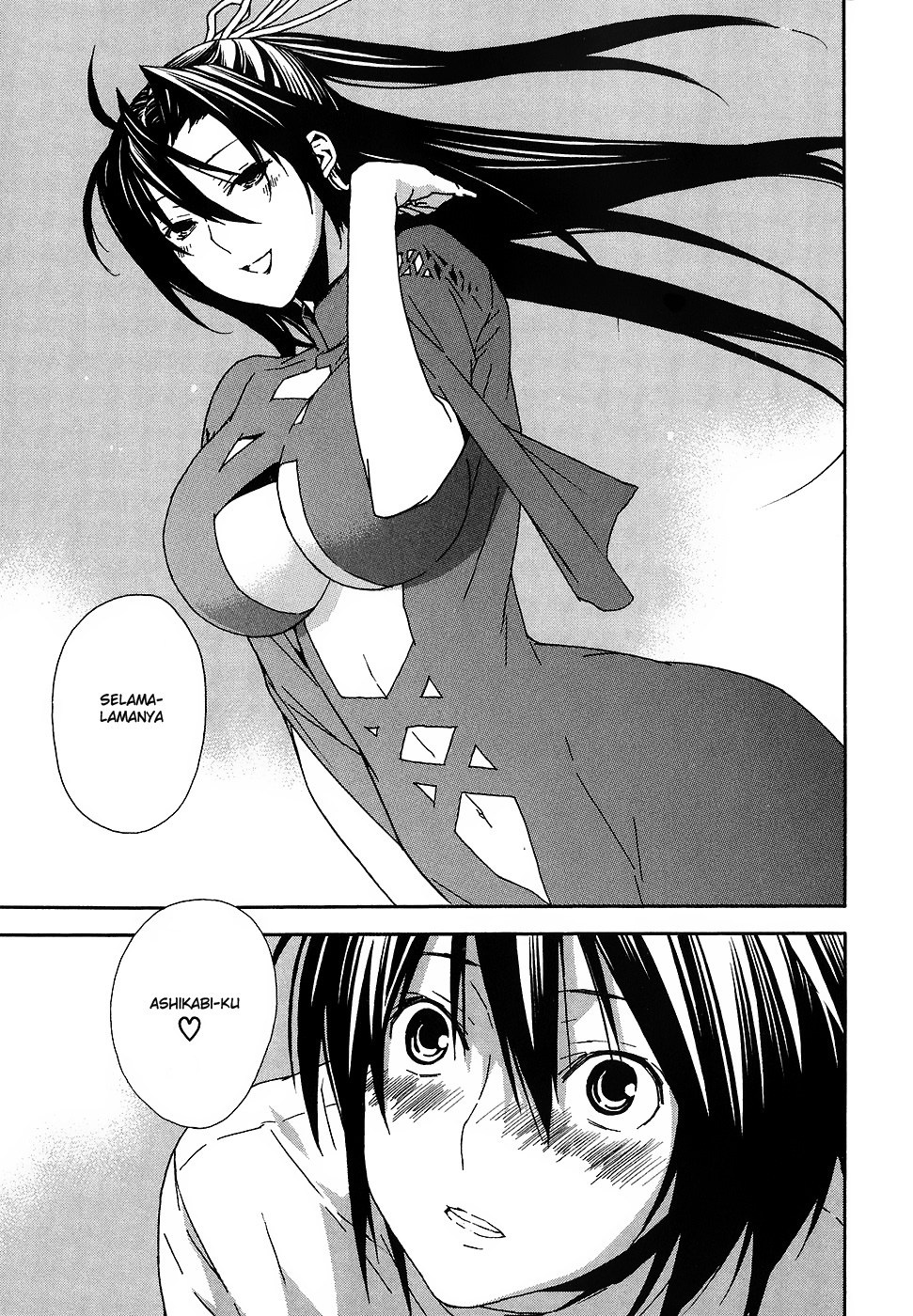 Baca Sekirei - Chapter 50 halaman 11