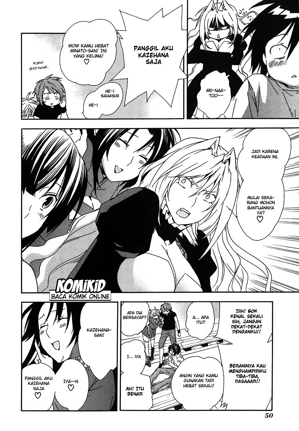 Baca Sekirei - Chapter 50 halaman 12