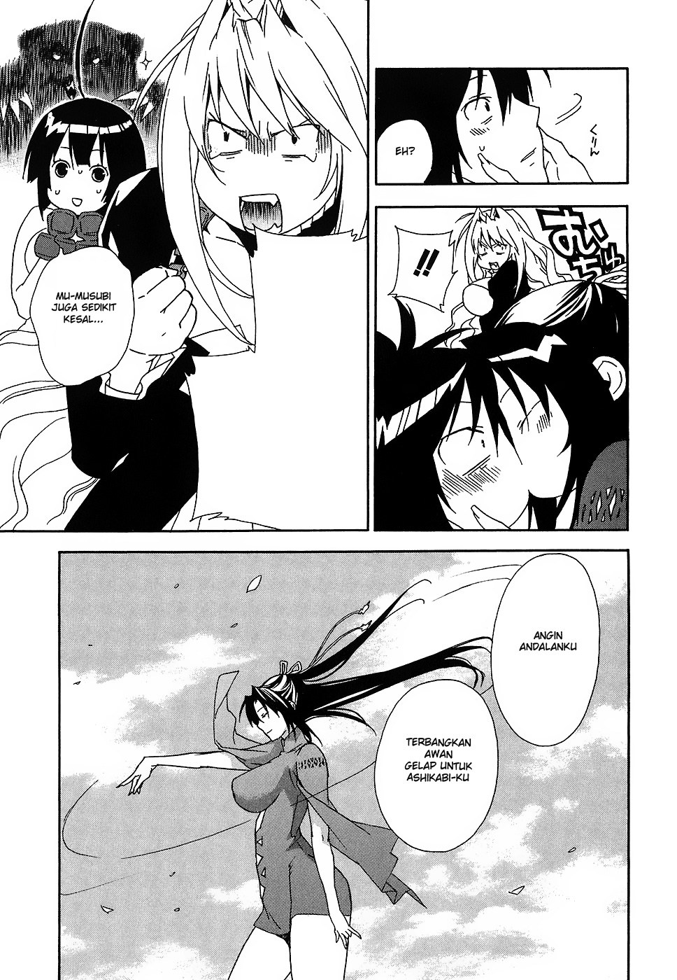 Baca Sekirei - Chapter 50 halaman 15