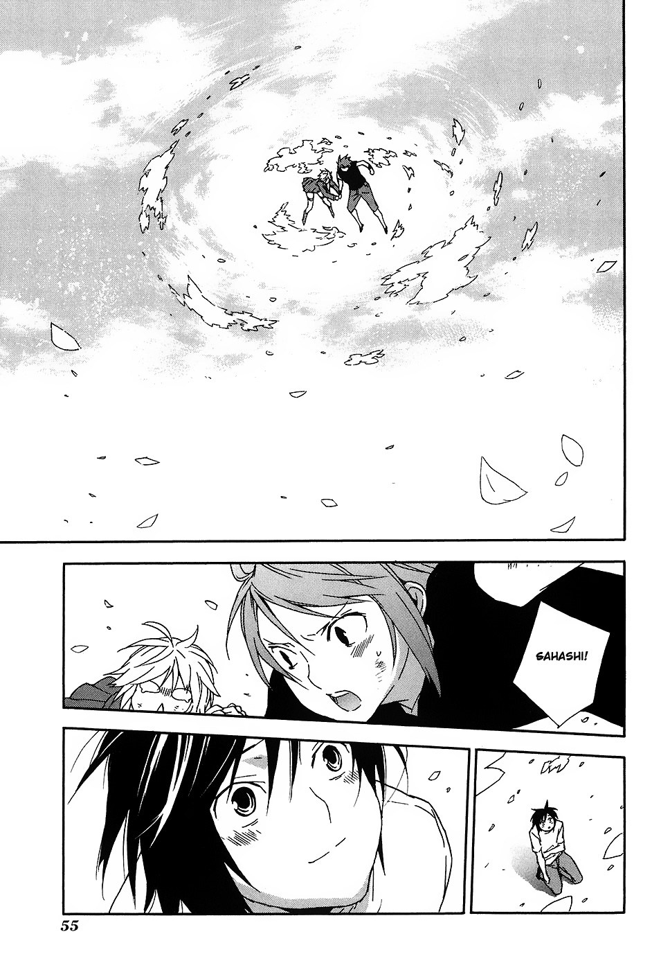 Baca Sekirei - Chapter 50 halaman 17