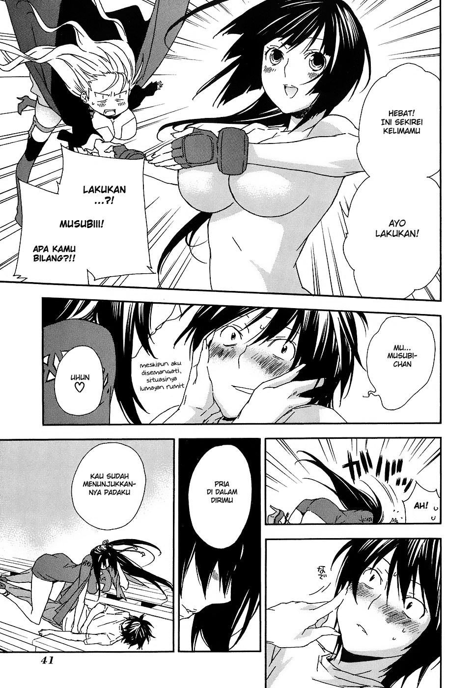 Baca Sekirei - Chapter 50 halaman 4