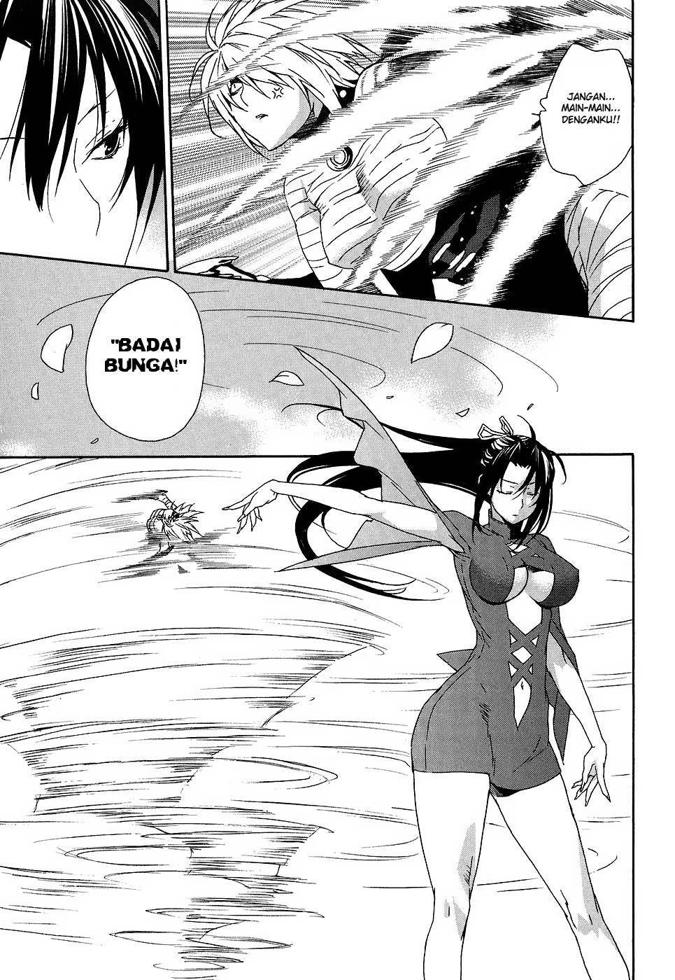 Baca Sekirei - Chapter 51 halaman 16