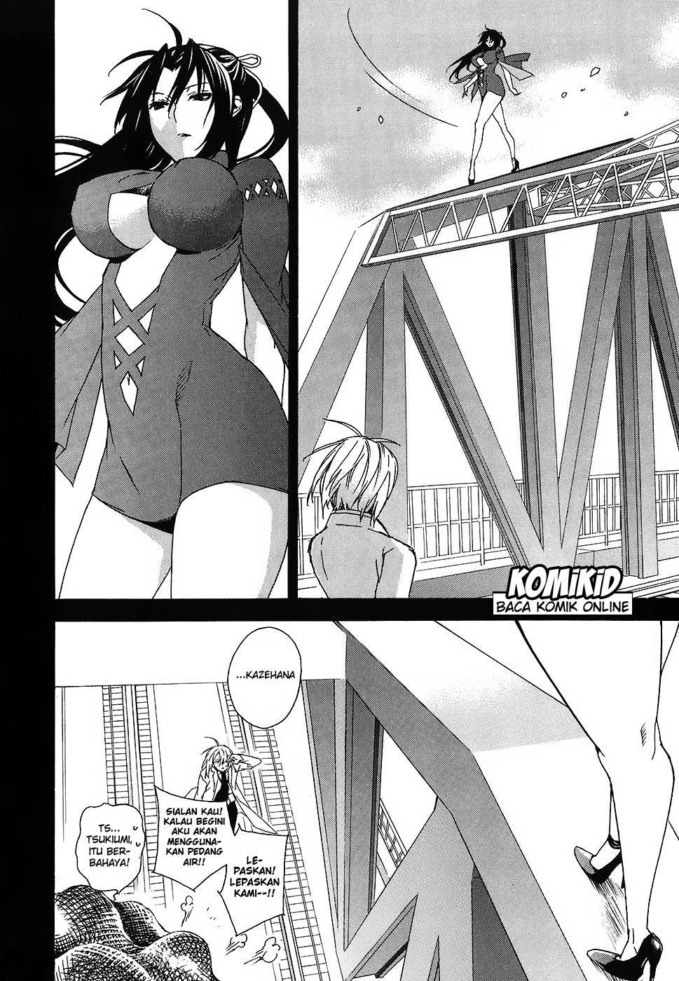 Baca Sekirei - Chapter 52 halaman 15