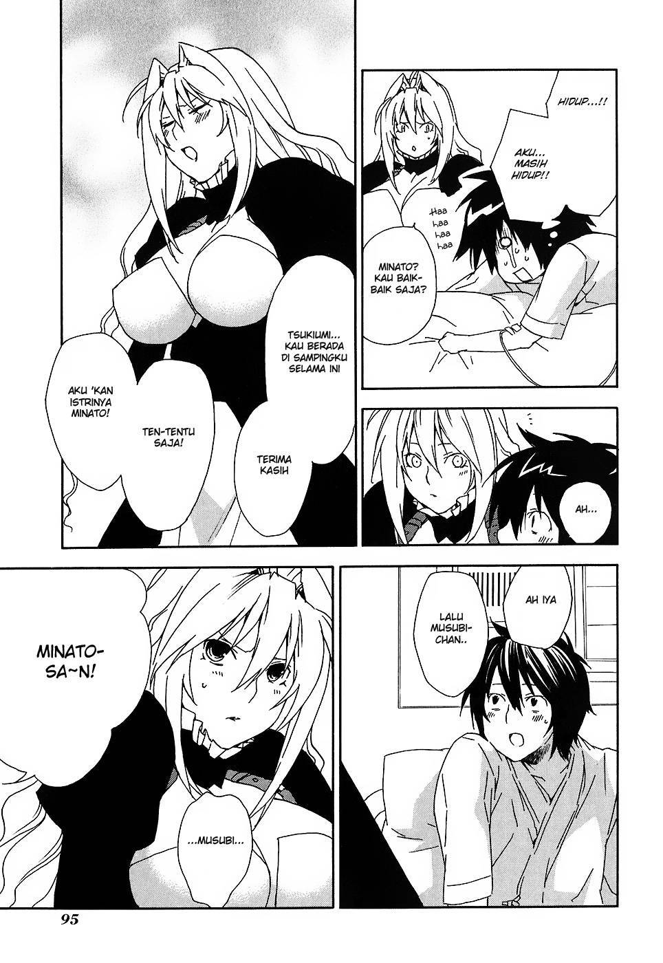 Baca Sekirei - Chapter 52 halaman 18