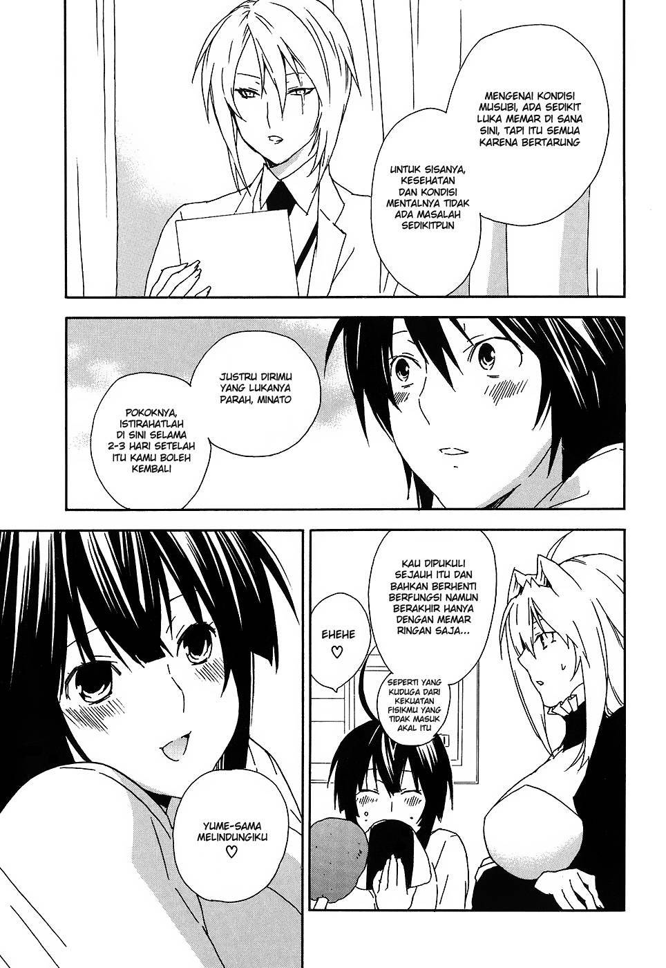 Baca Sekirei - Chapter 52 halaman 20