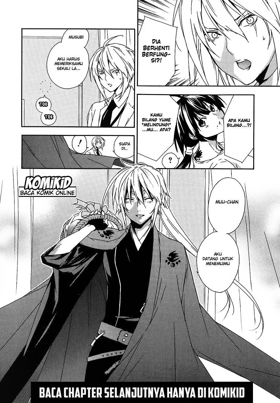 Baca Sekirei - Chapter 52 halaman 21