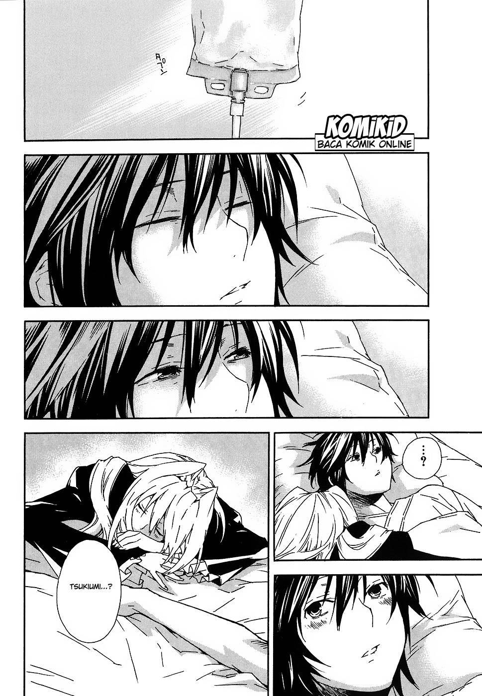 Baca Sekirei - Chapter 52 halaman 3