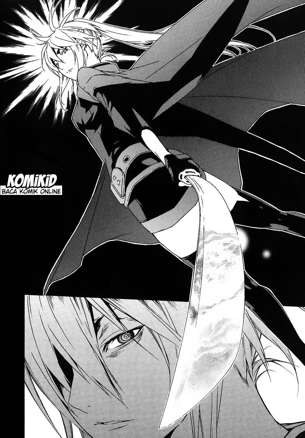 Baca Sekirei - Chapter 53 halaman 17