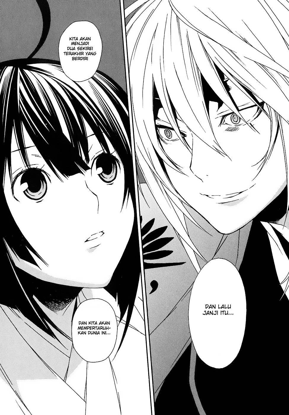 Baca Sekirei - Chapter 53 halaman 20