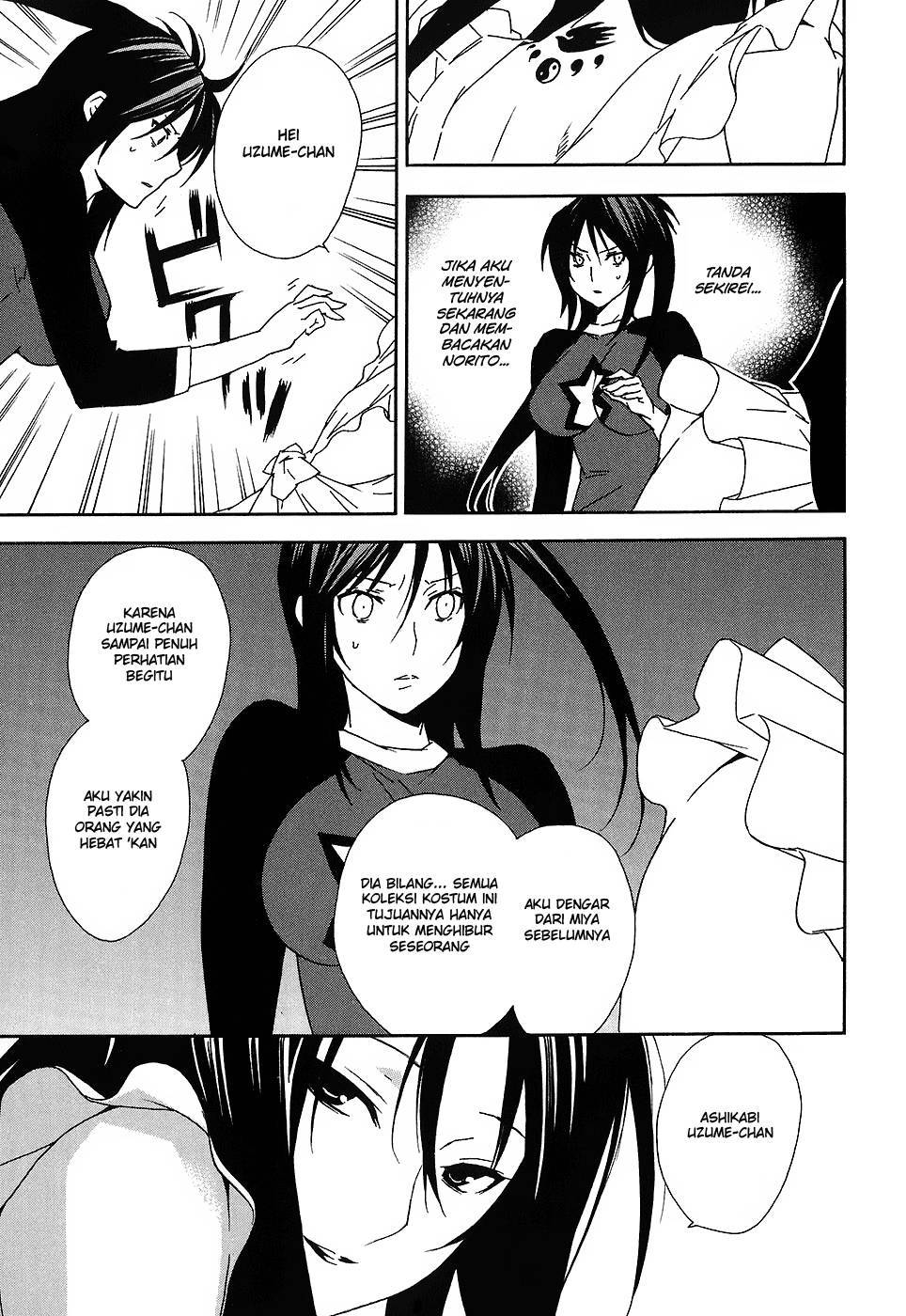 Baca Sekirei - Chapter 54 halaman 12