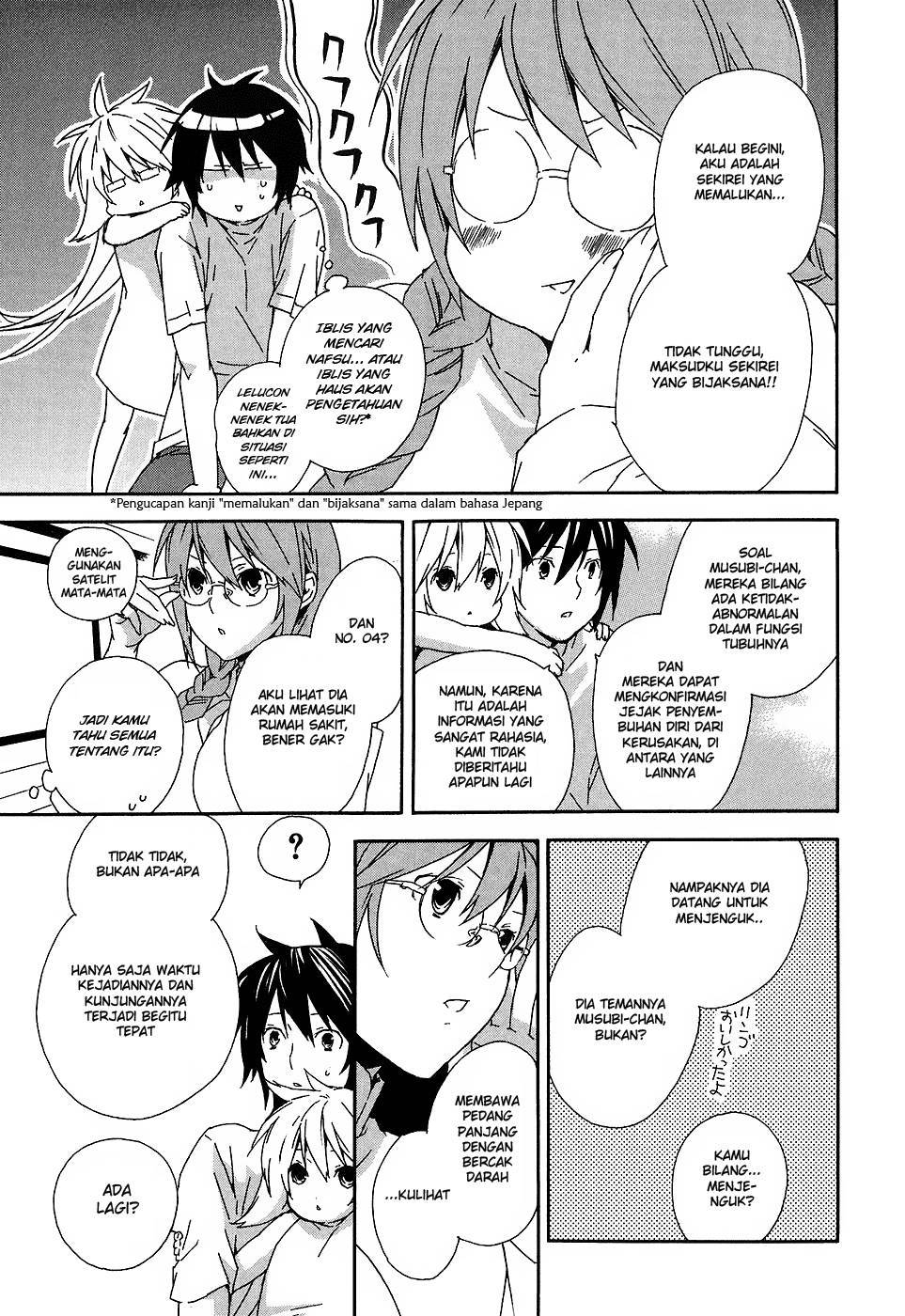 Baca Sekirei - Chapter 54 halaman 16