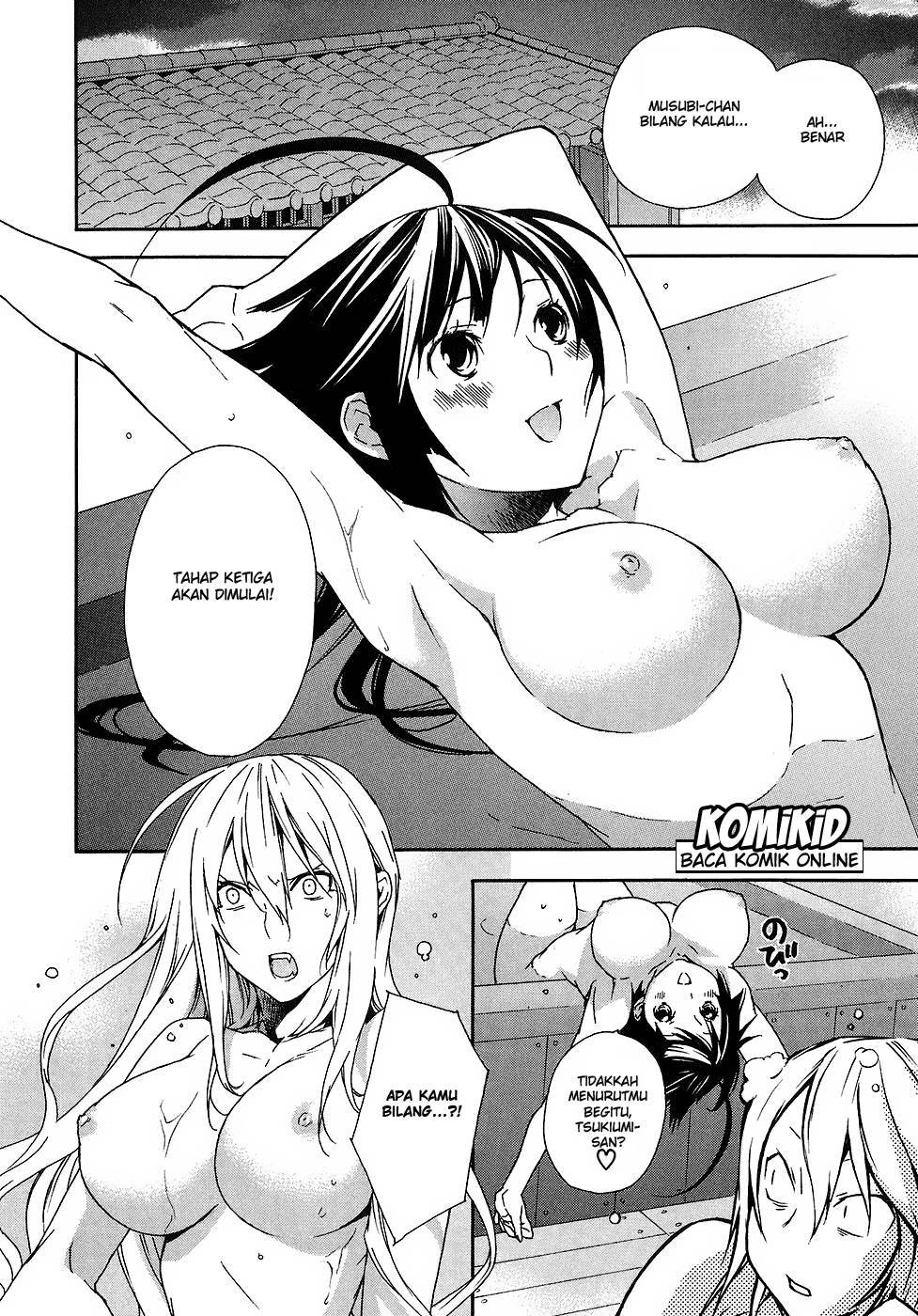 Baca Sekirei - Chapter 54 halaman 17