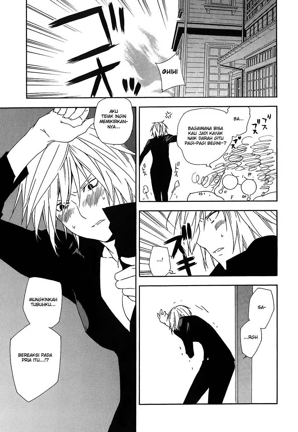 Baca Sekirei - Chapter 55 halaman 14