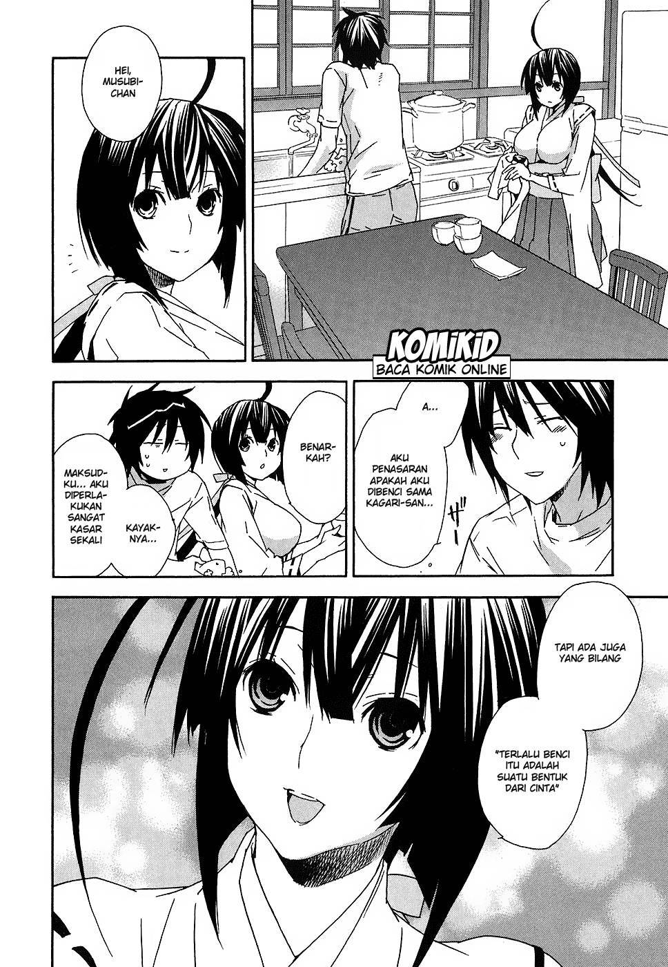 Baca Sekirei - Chapter 55 halaman 15