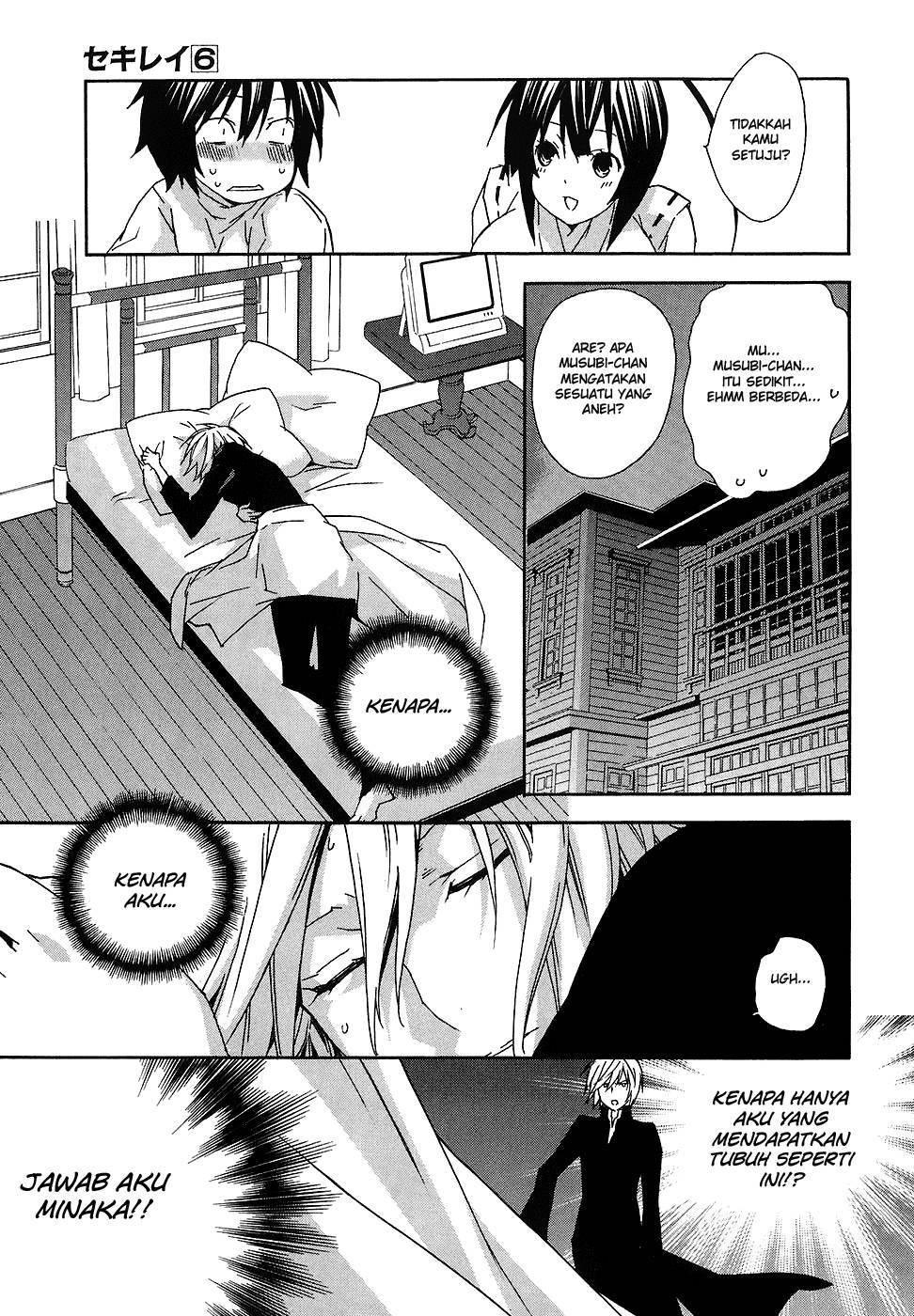 Baca Sekirei - Chapter 55 halaman 16