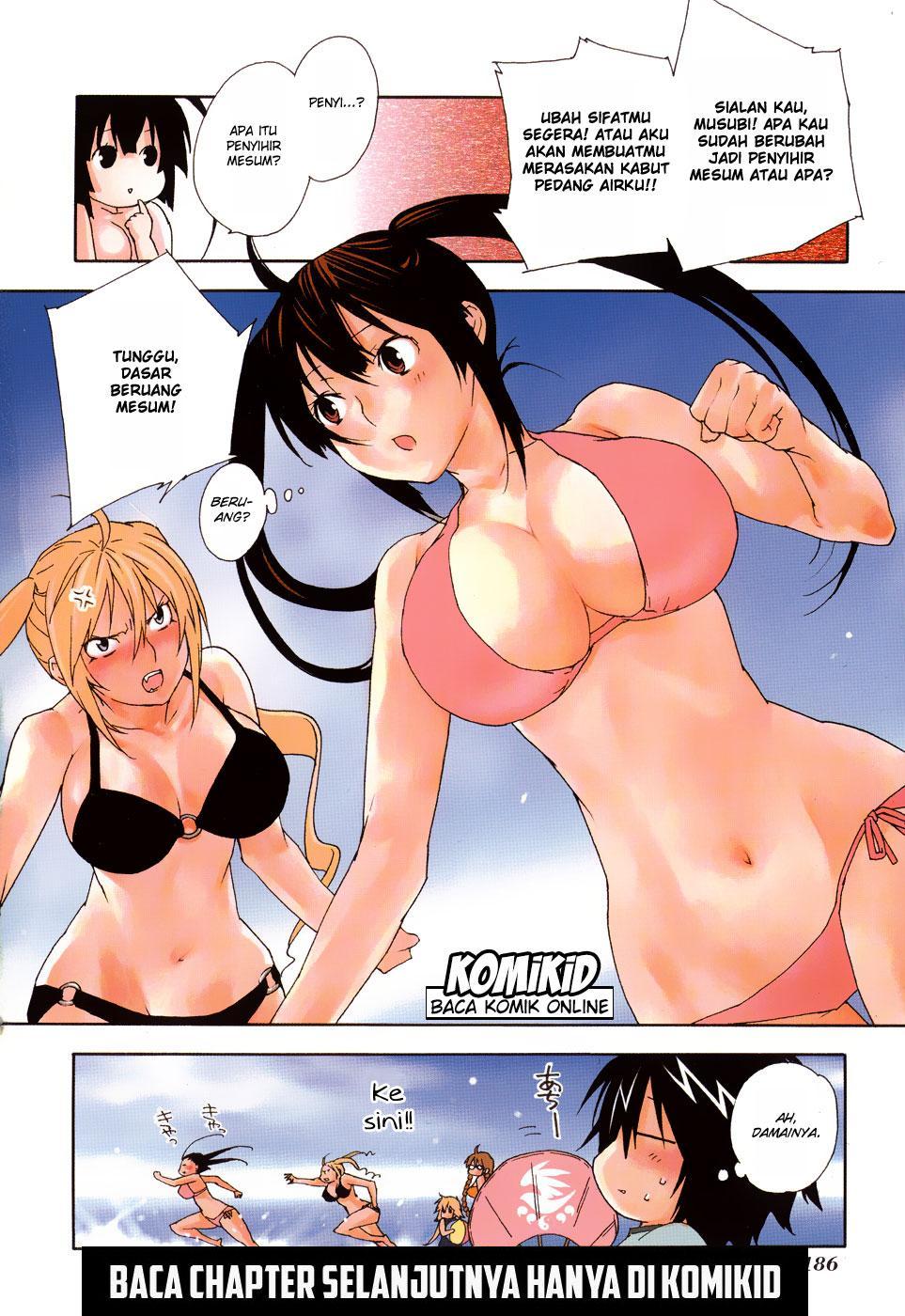 Baca Sekirei - Chapter 56.5 halaman 12