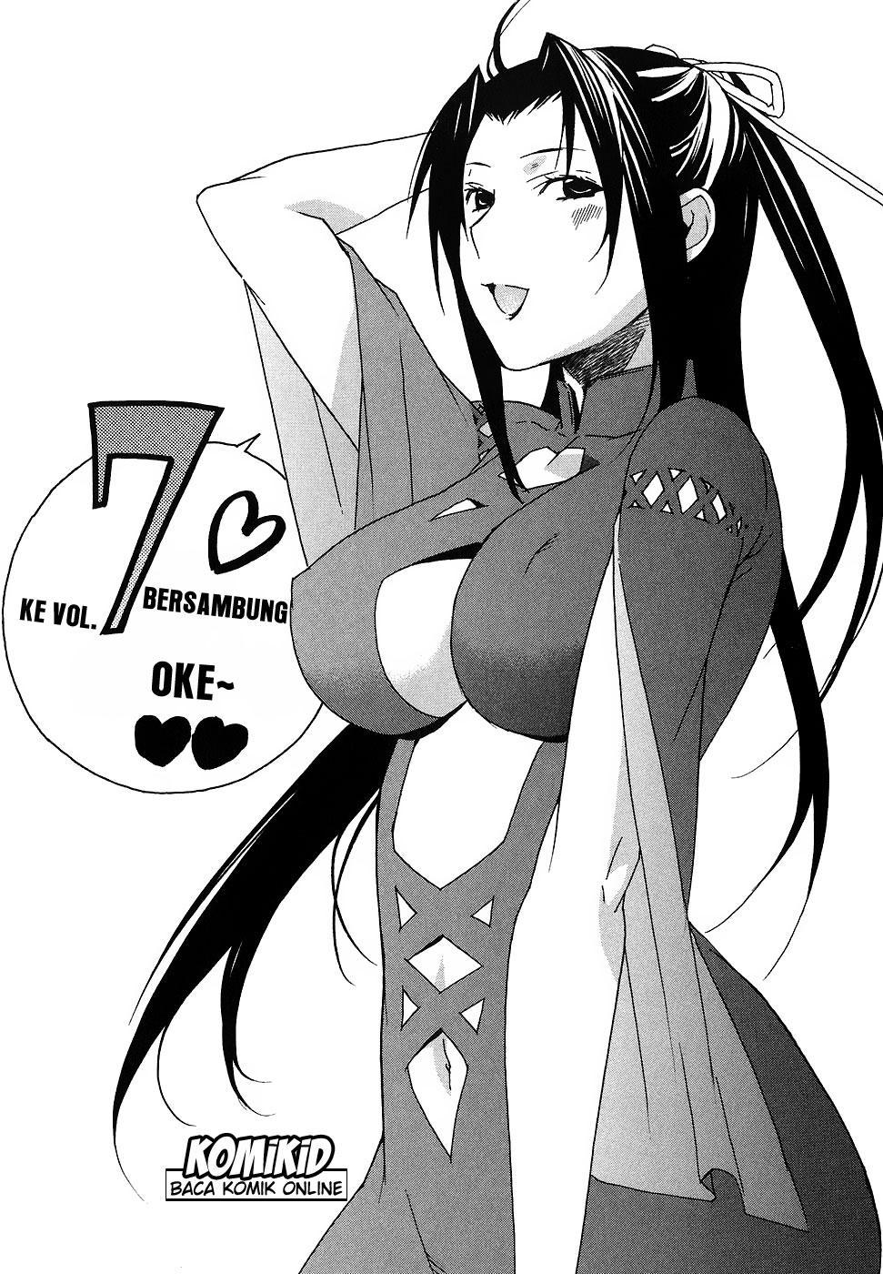 Baca Sekirei - Chapter 56.5 halaman 3