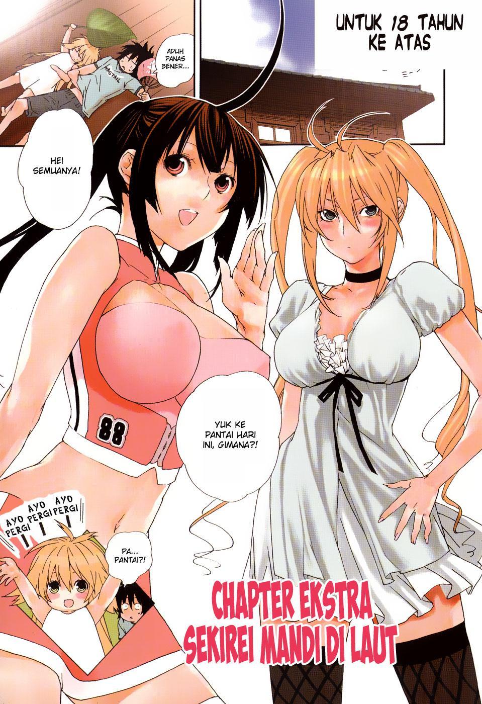Baca Sekirei - Chapter 56.5 halaman 5