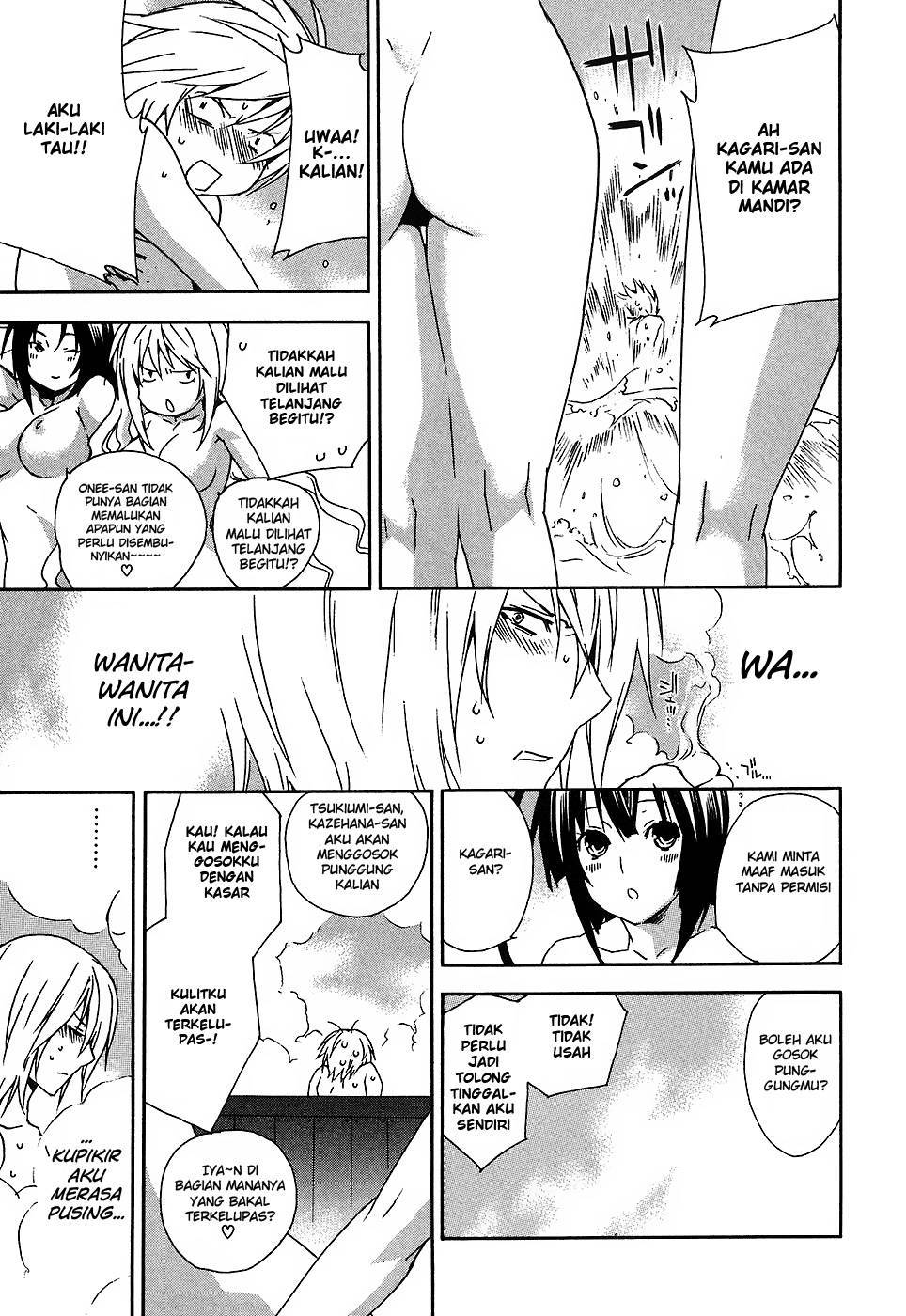 Baca Sekirei - Chapter 56 halaman 12