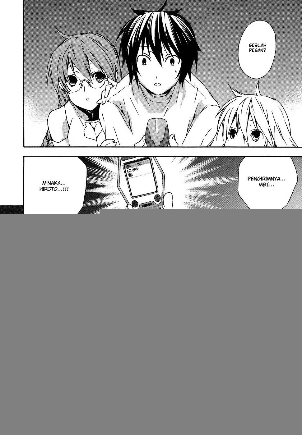 Baca Sekirei - Chapter 56 halaman 17