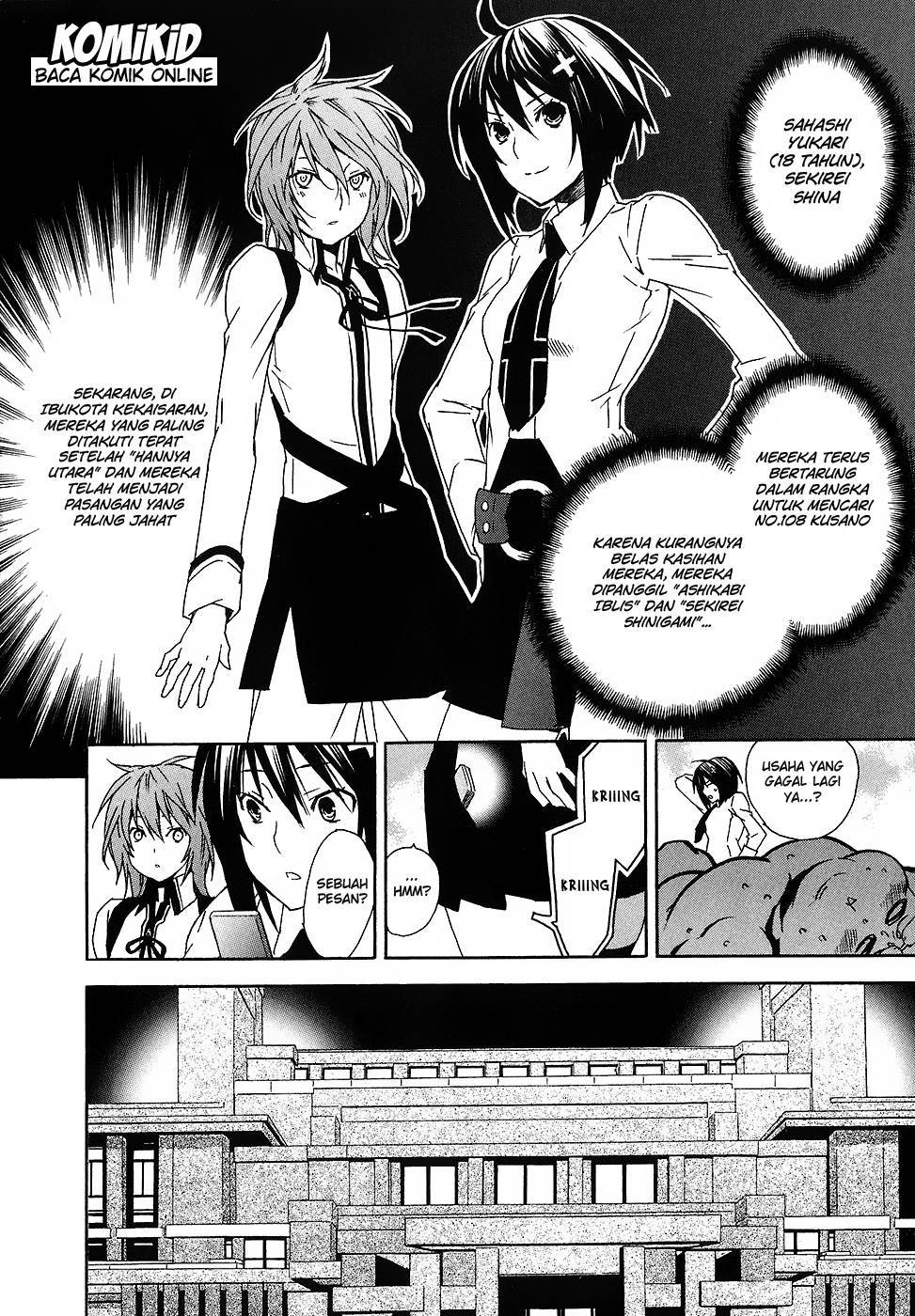 Baca Sekirei - Chapter 56 halaman 19