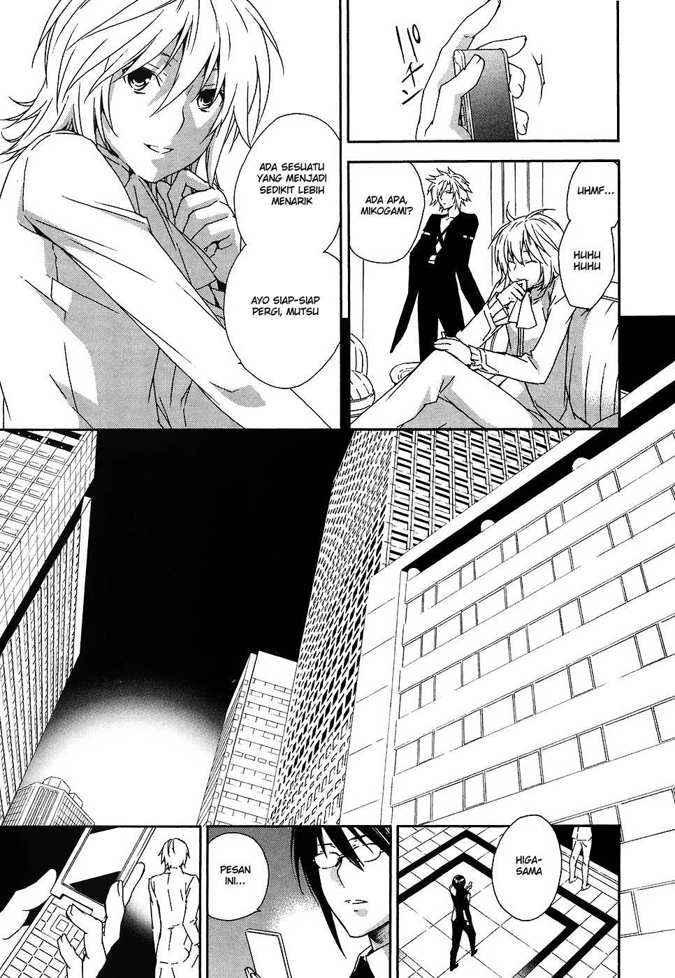 Baca Sekirei - Chapter 56 halaman 20