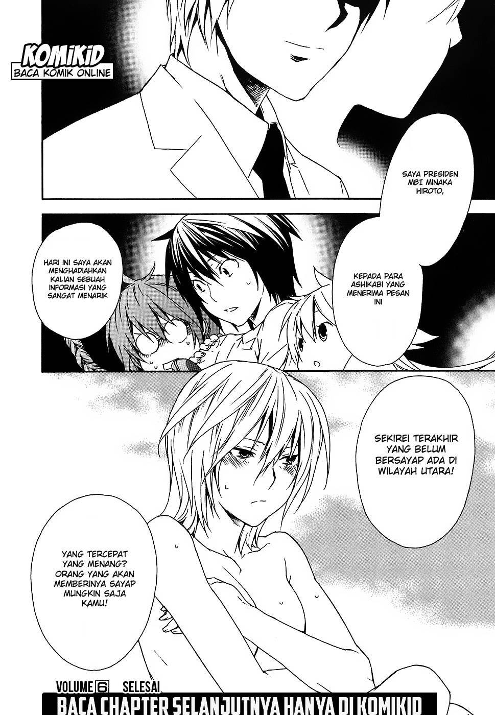 Baca Sekirei - Chapter 56 halaman 21