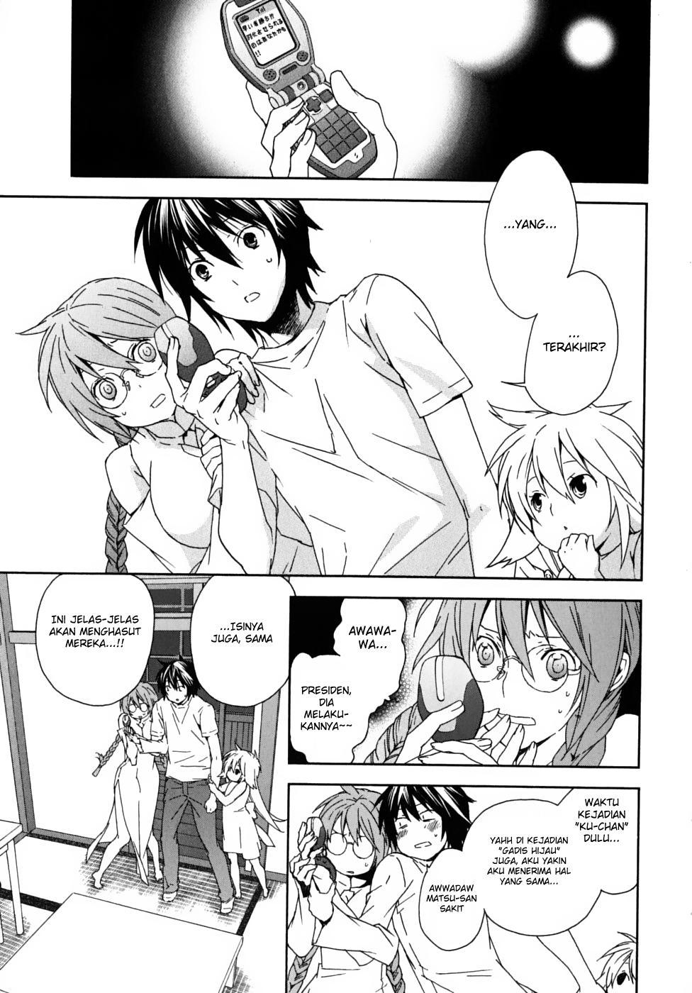 Baca Sekirei - Chapter 57 halaman 13