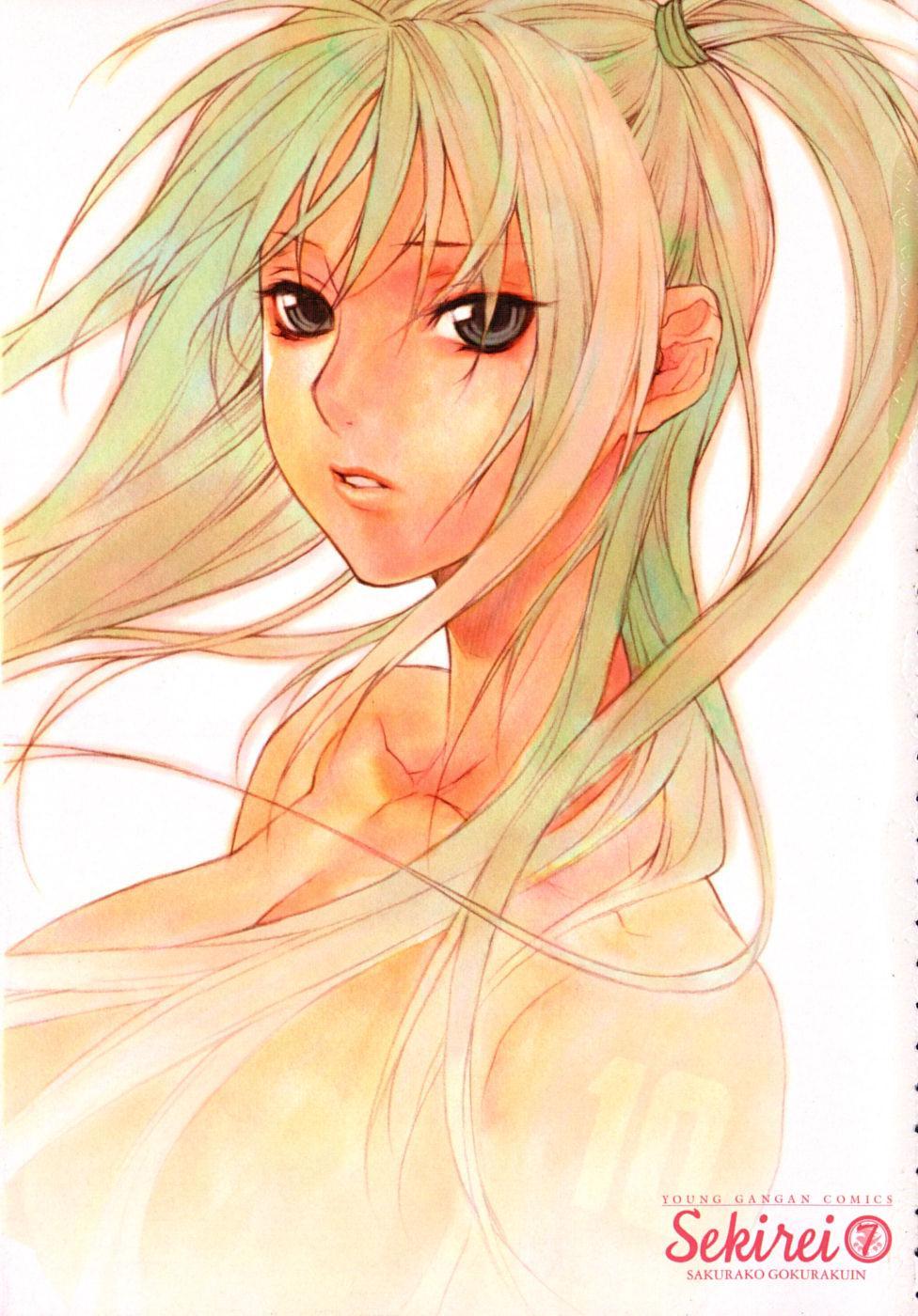 Baca Sekirei - Chapter 57 halaman 7