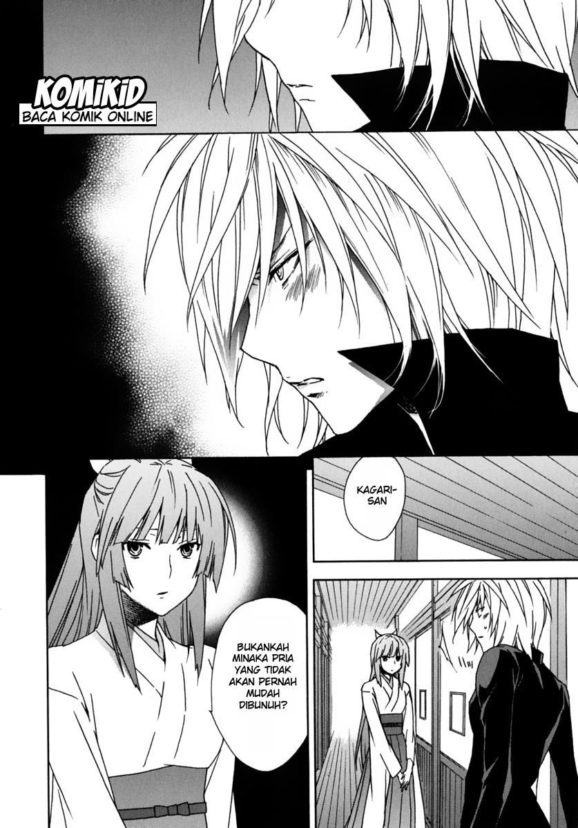 Baca Sekirei - Chapter 58 halaman 11